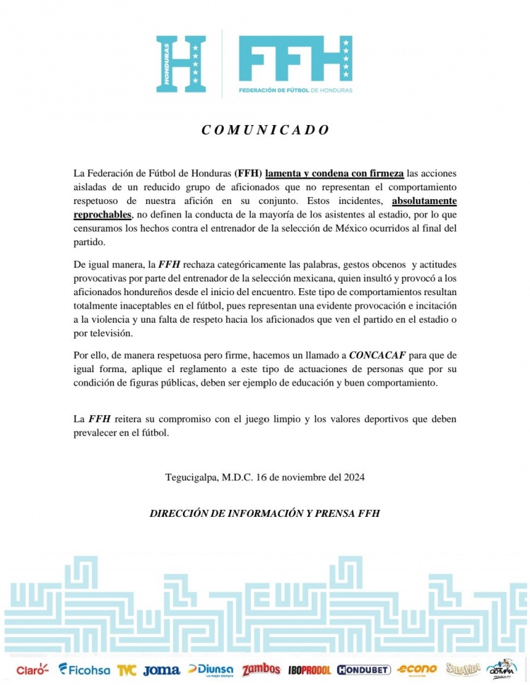 洪都拉斯足協(xié)：我們譴責砸傷墨西哥主帥的行為，但他挑釁在先